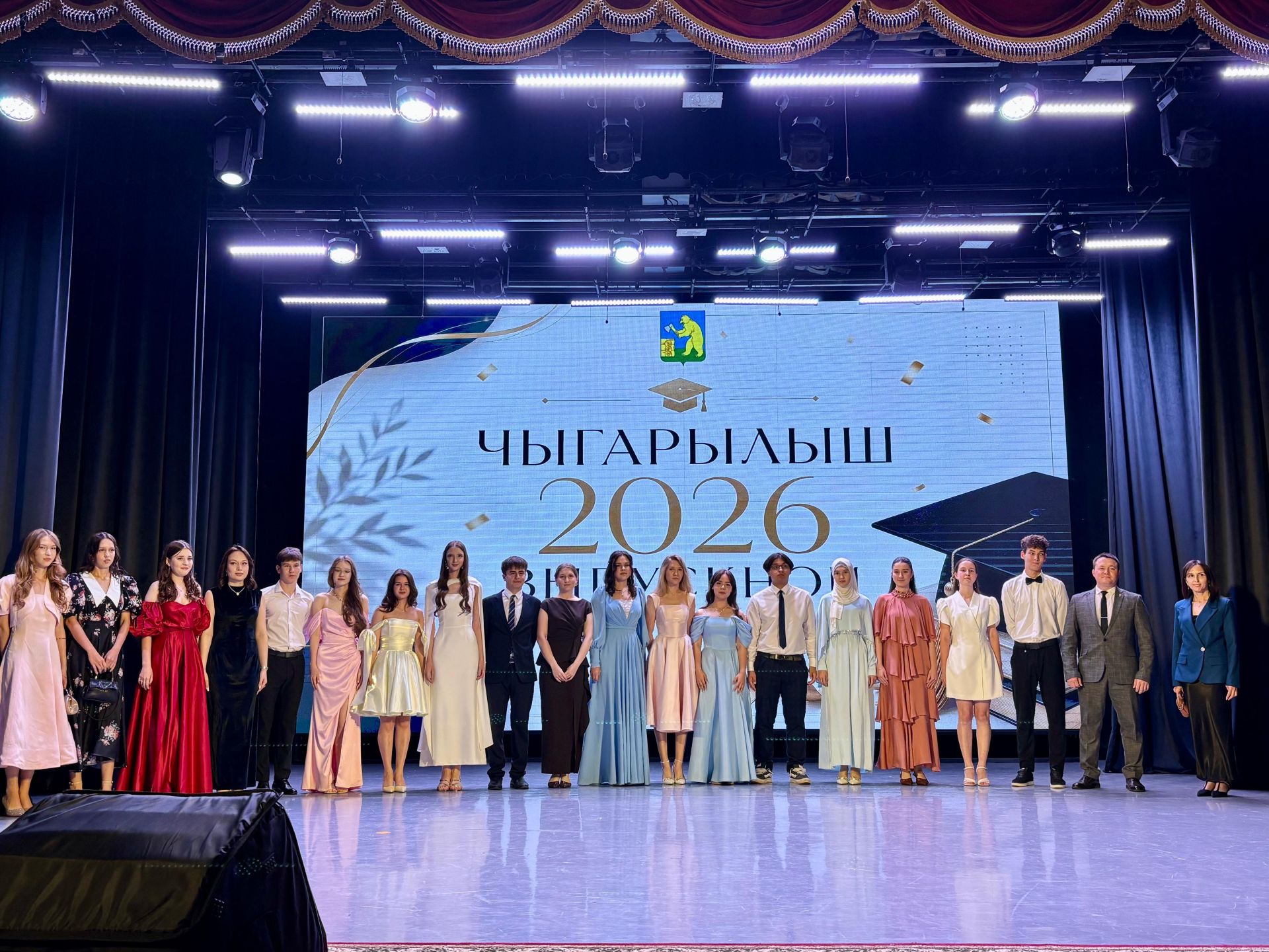 Балтачта районкүләм чыгарылыш кичәсе үтте