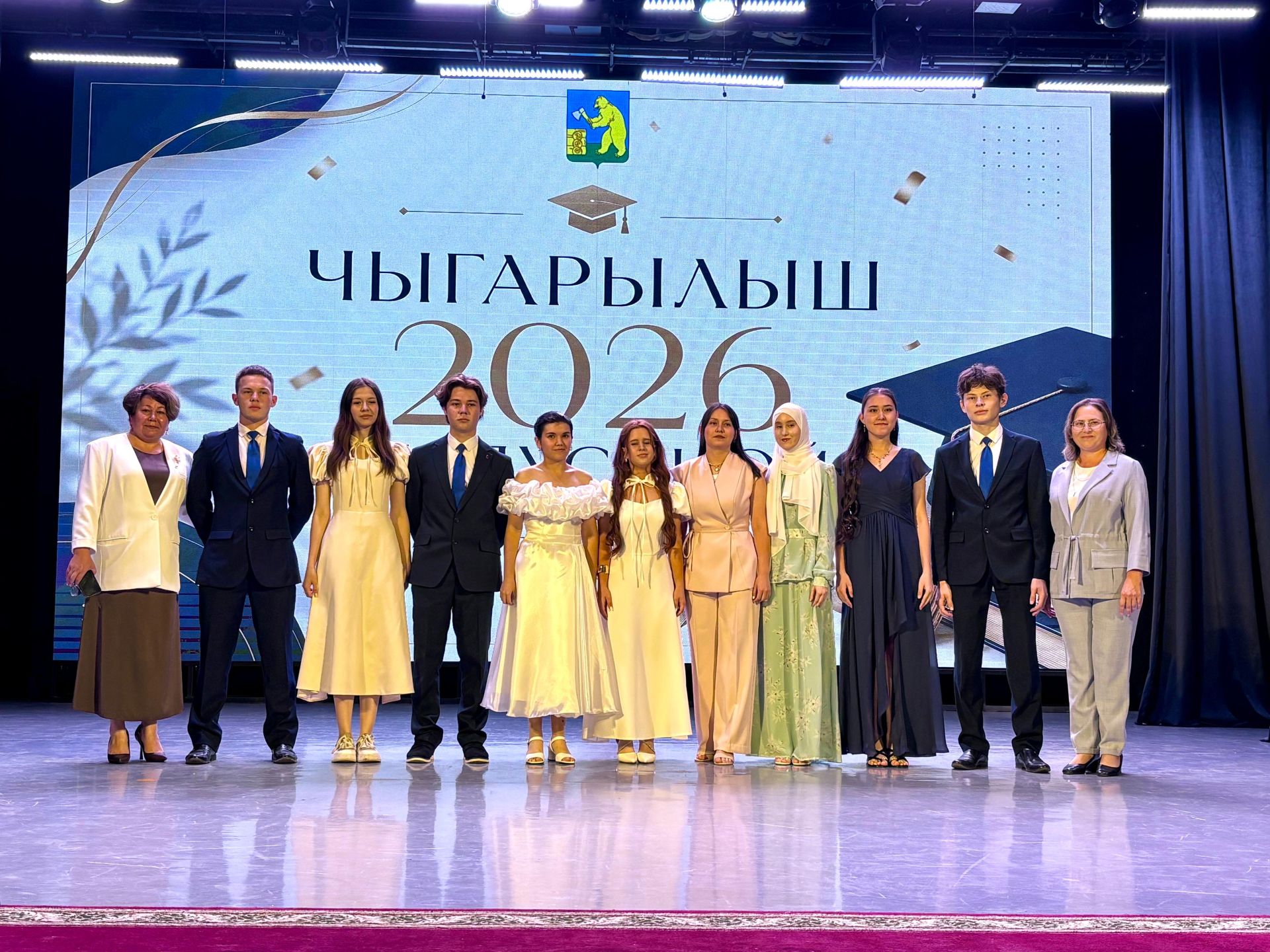 Балтачта районкүләм чыгарылыш кичәсе үтте