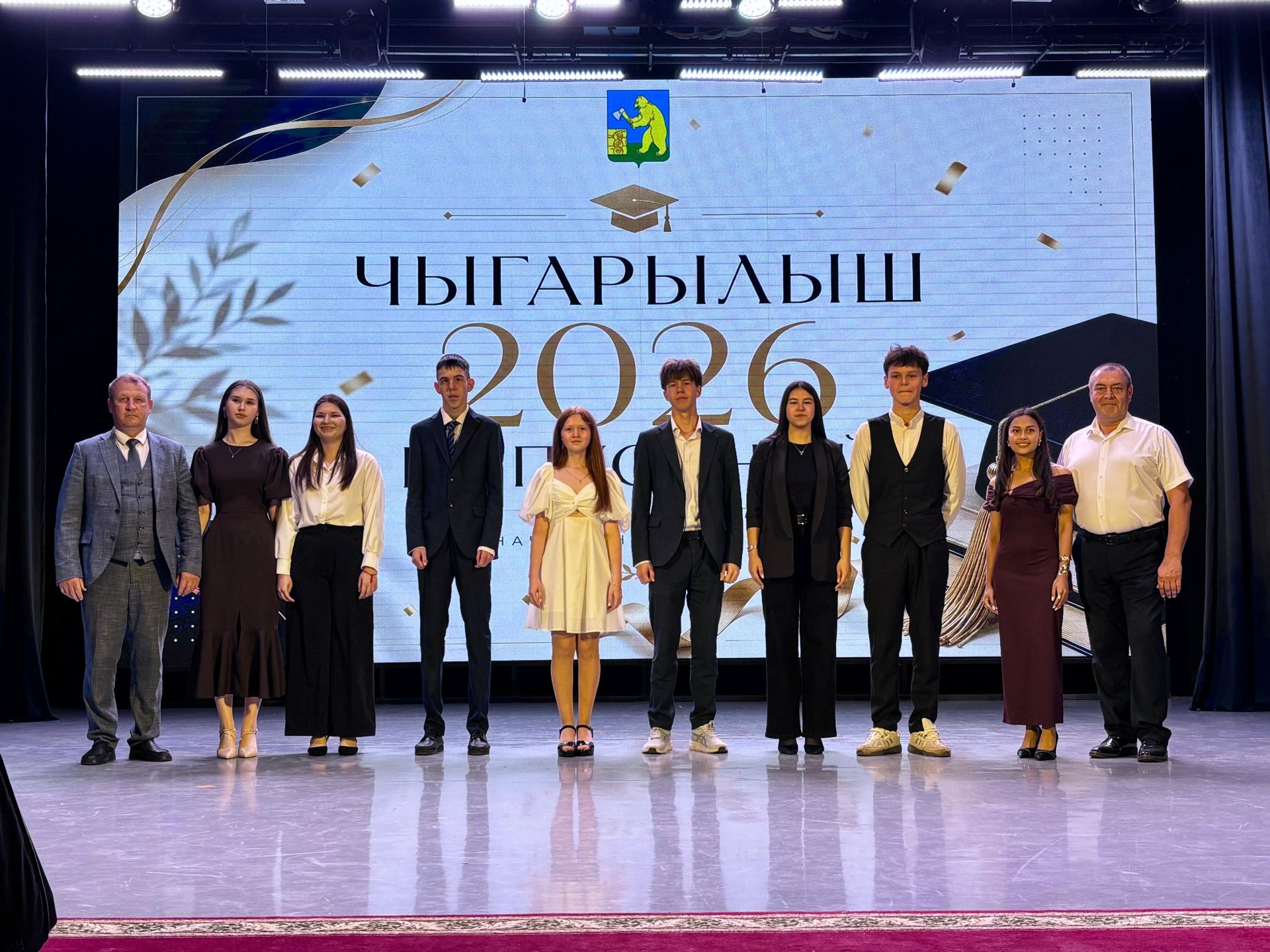 Балтачта районкүләм чыгарылыш кичәсе үтте