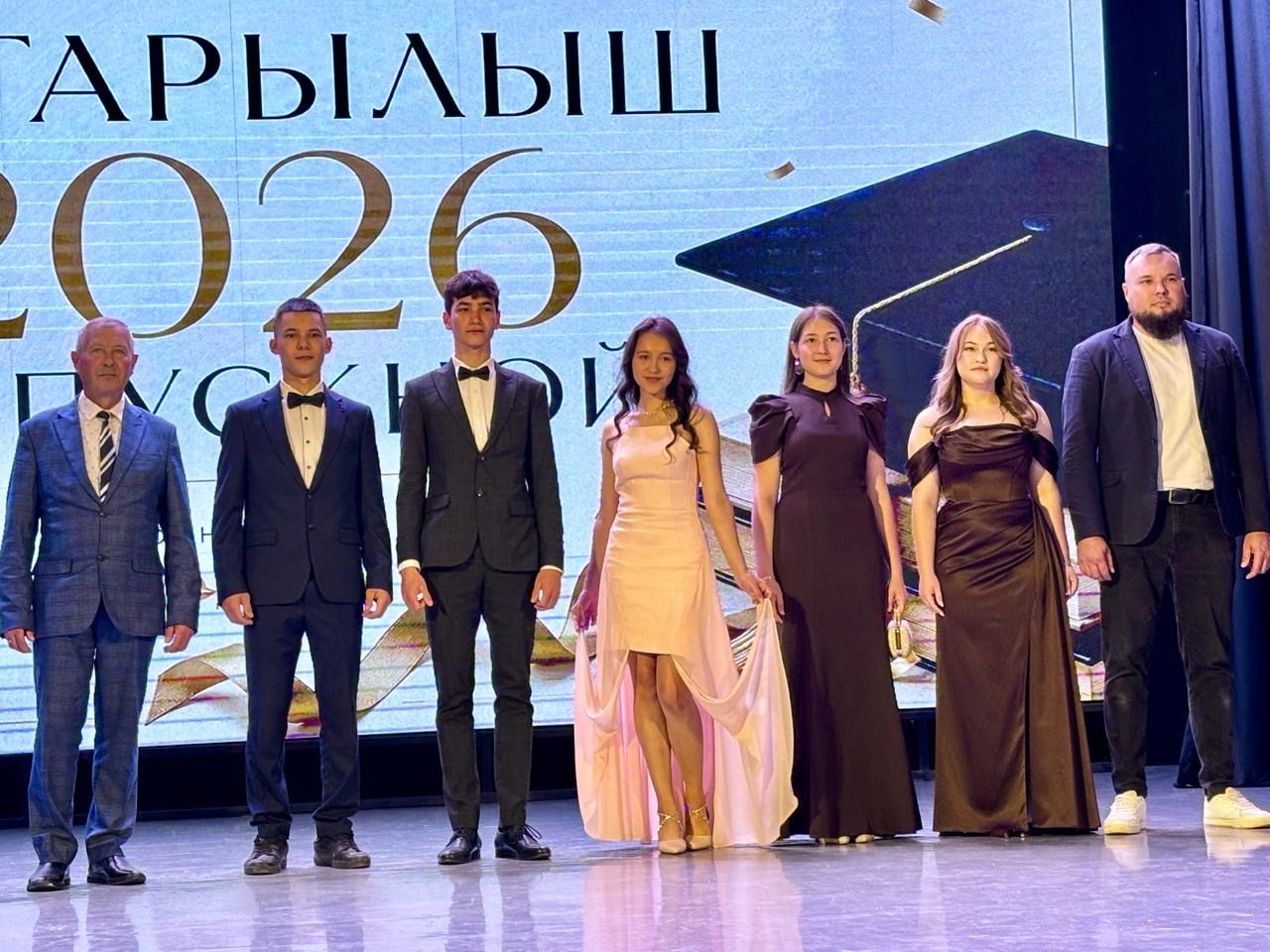 Балтачта районкүләм чыгарылыш кичәсе үтте