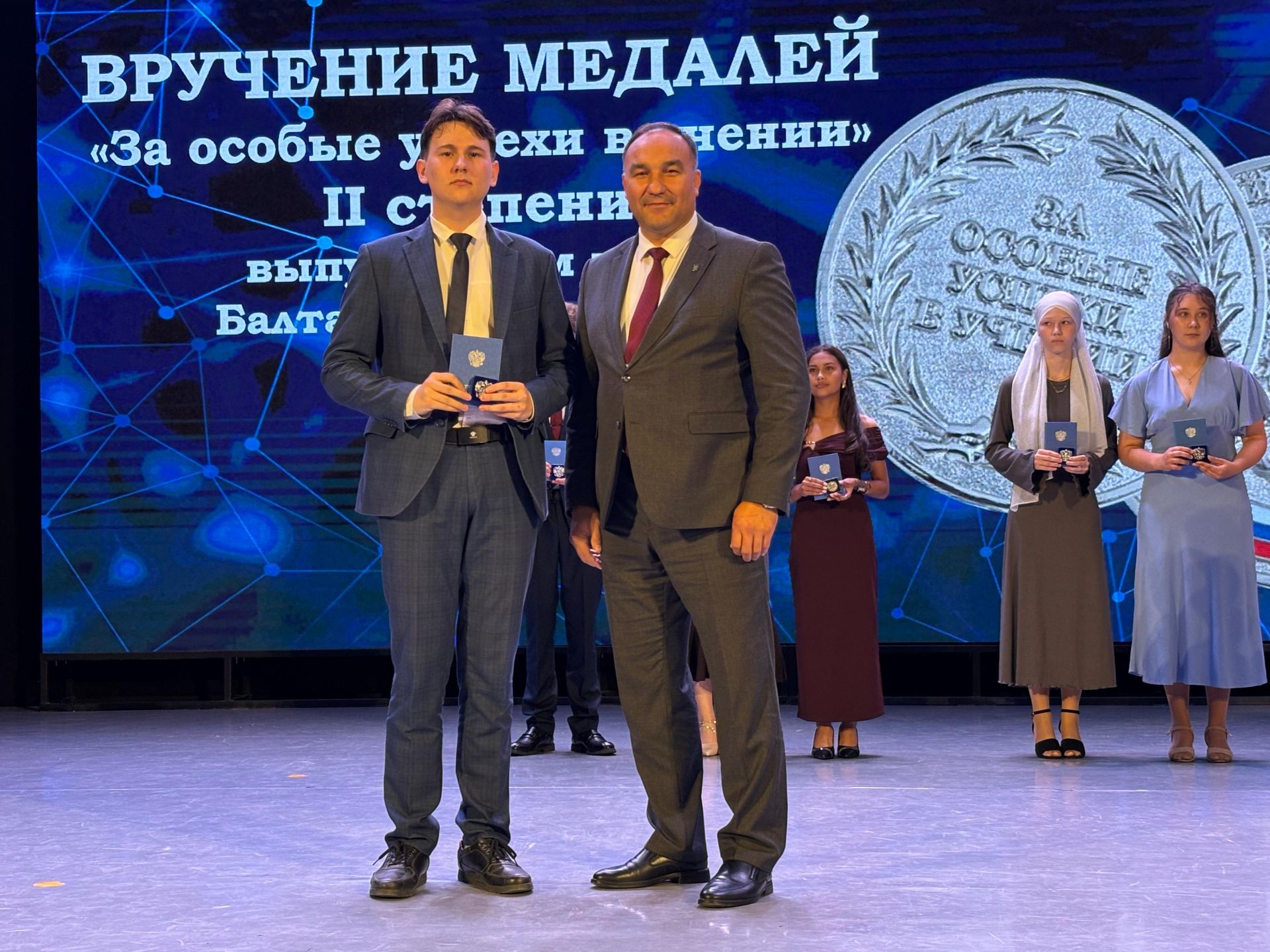 Балтачта районкүләм чыгарылыш кичәсе үтте