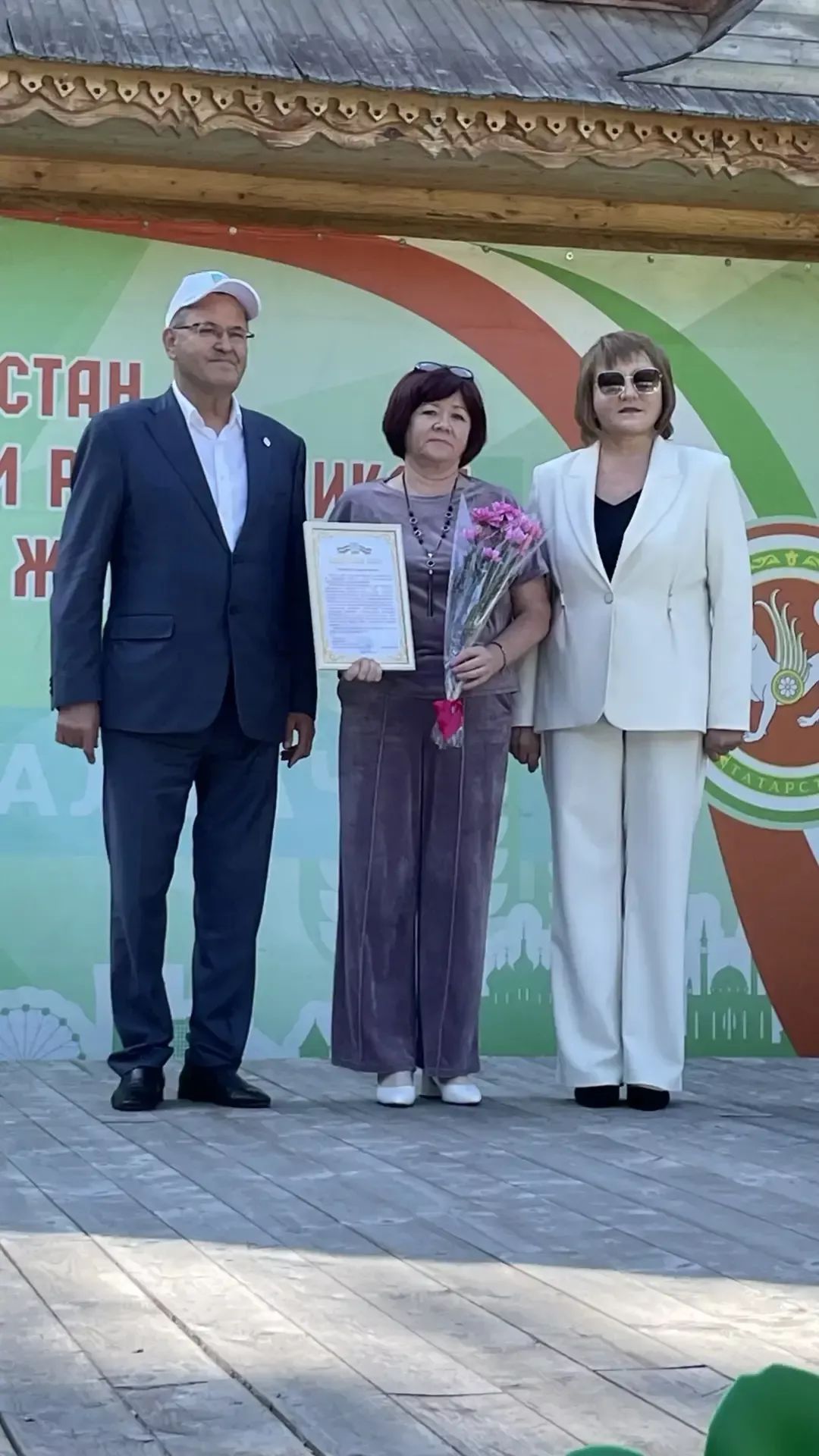 Балтачта социаль хезмәткәрләр тәбрикләнде