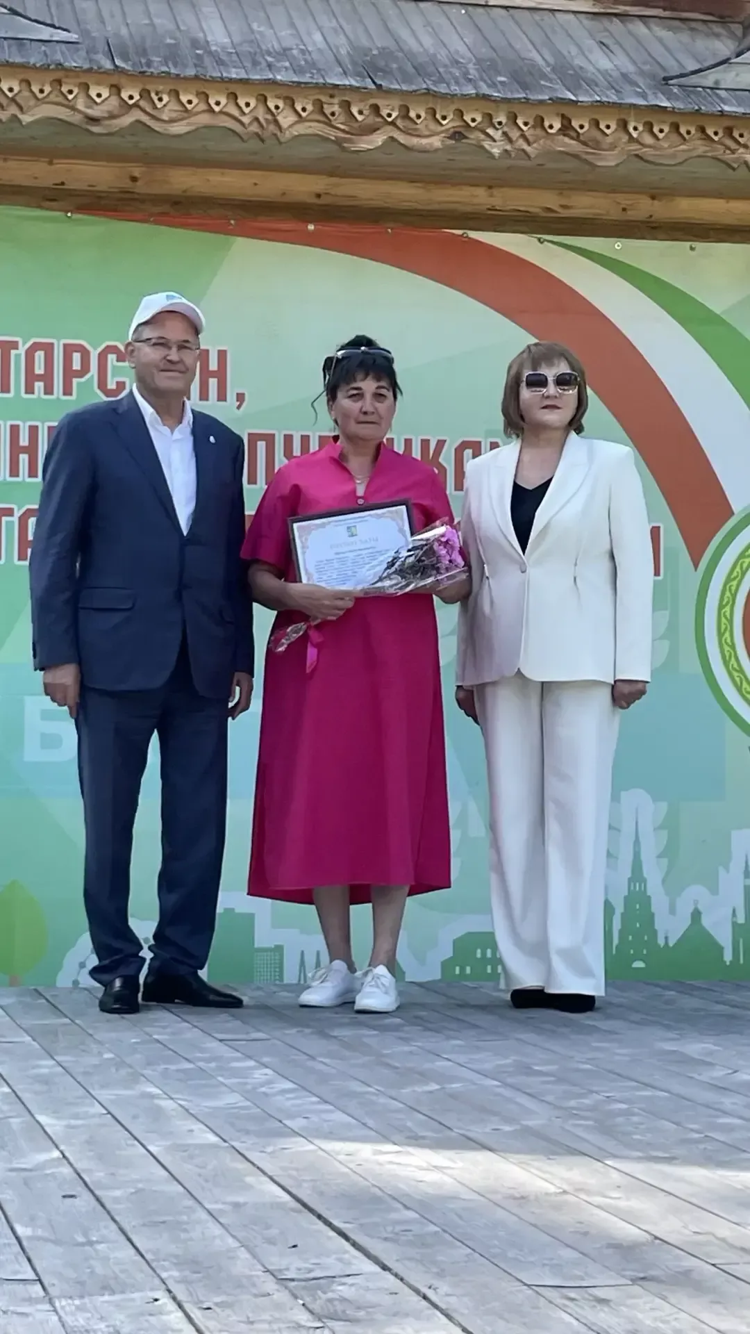 Балтачта социаль хезмәткәрләр тәбрикләнде