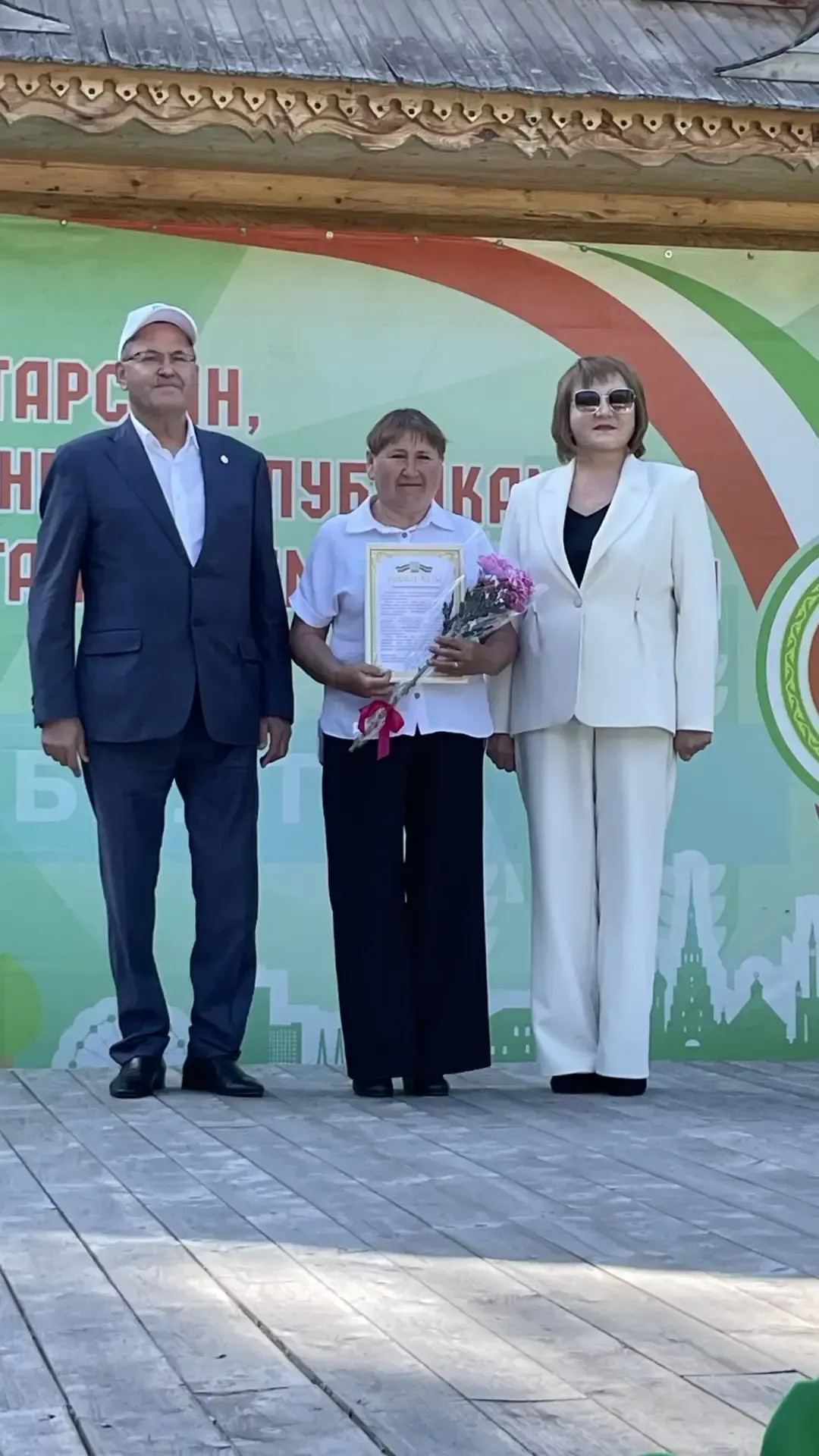 Балтачта социаль хезмәткәрләр тәбрикләнде