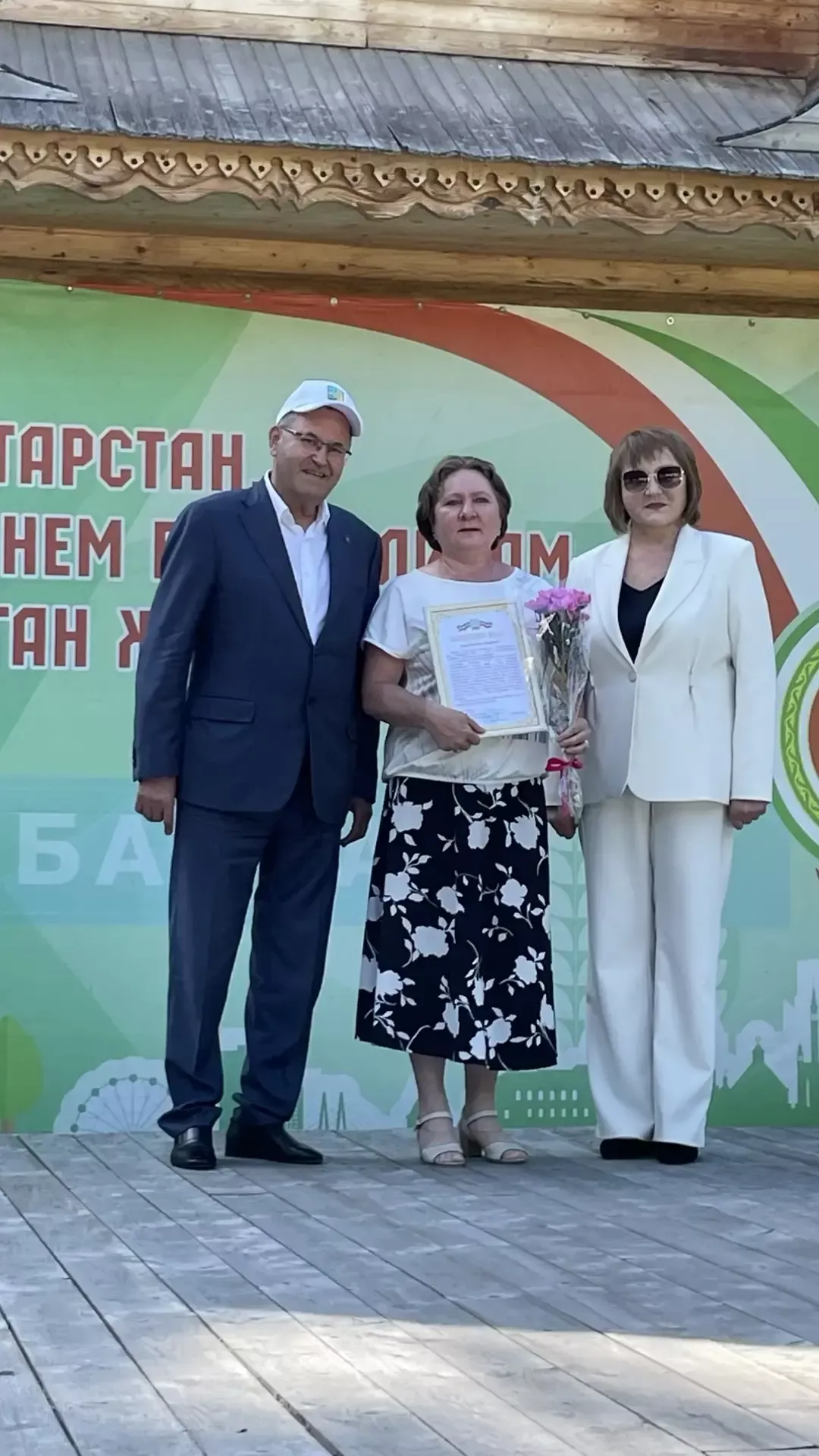 Балтачта социаль хезмәткәрләр тәбрикләнде