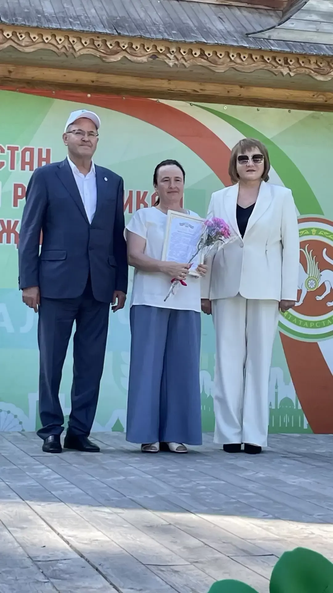 Балтачта социаль хезмәткәрләр тәбрикләнде