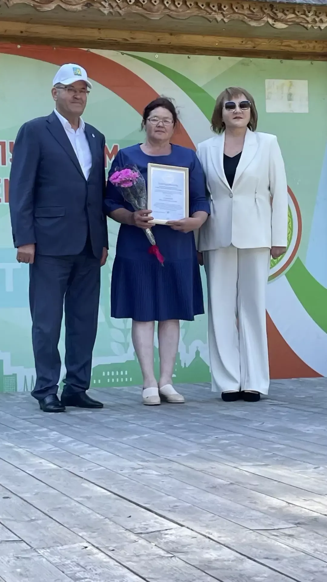 Балтачта социаль хезмәткәрләр тәбрикләнде