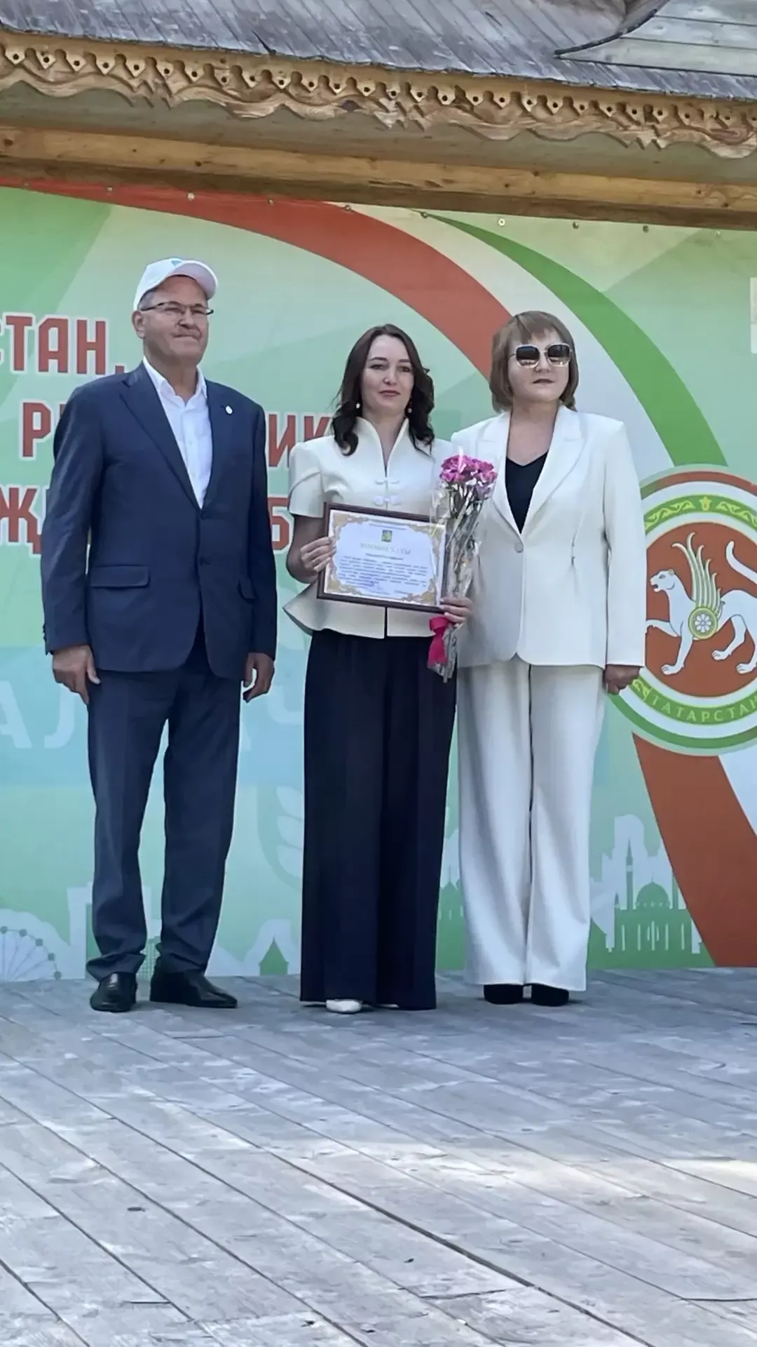 Балтачта социаль хезмәткәрләр тәбрикләнде