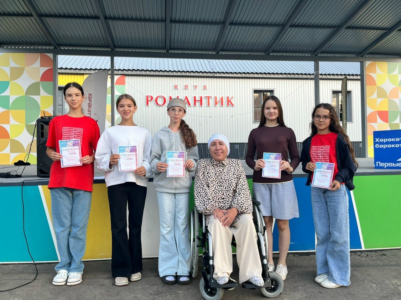 «Романтик» лагеренда шашка буенча дөнья чемпионы белән очрашу узды