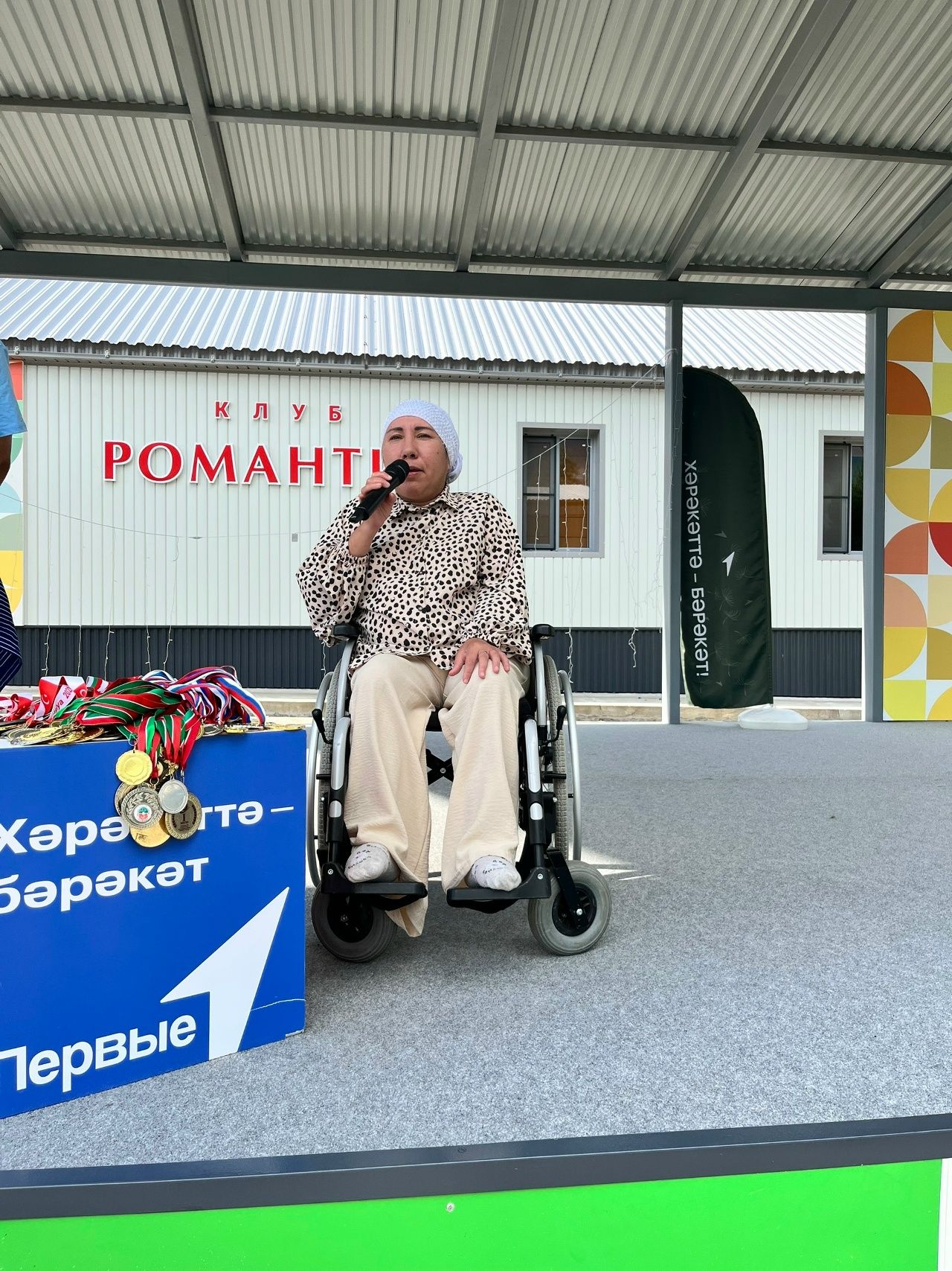 «Романтик» лагеренда шашка буенча дөнья чемпионы белән очрашу узды