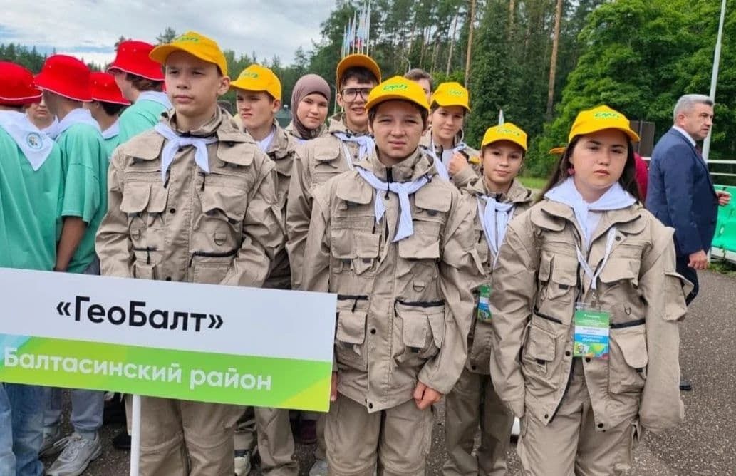 Нөнәгәрнең «ГеоБалт» командасы ачык кыр олимпиадасында  катнаша