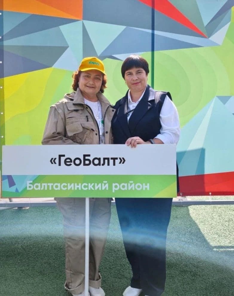 Нөнәгәрнең «ГеоБалт» командасы ачык кыр олимпиадасында  катнаша