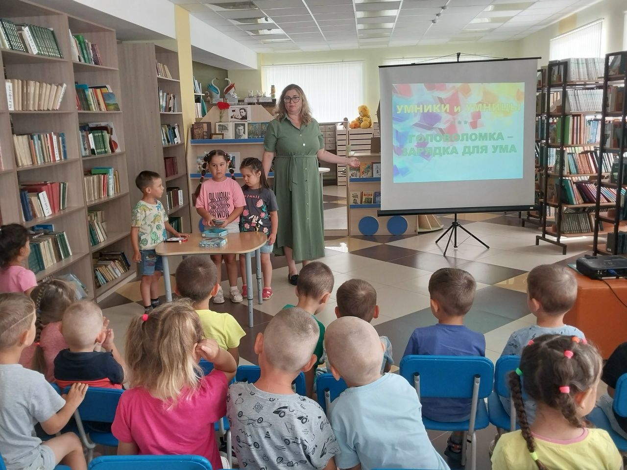 Балтач балалары «Умники и умницы» уенында үз көчләрен сынады