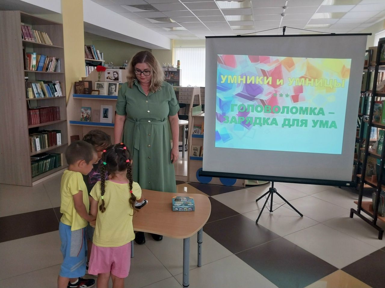 Балтач балалары «Умники и умницы» уенында үз көчләрен сынады