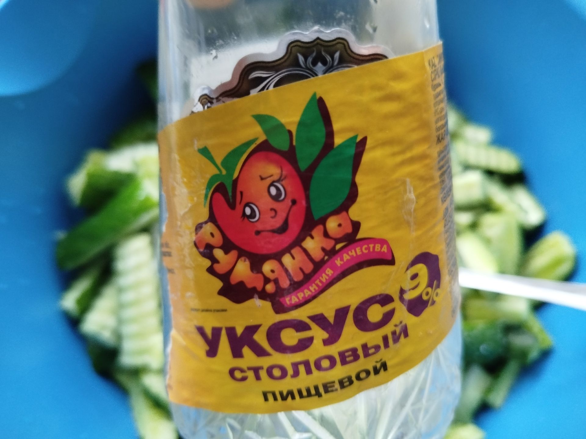 Кореяча кыяр