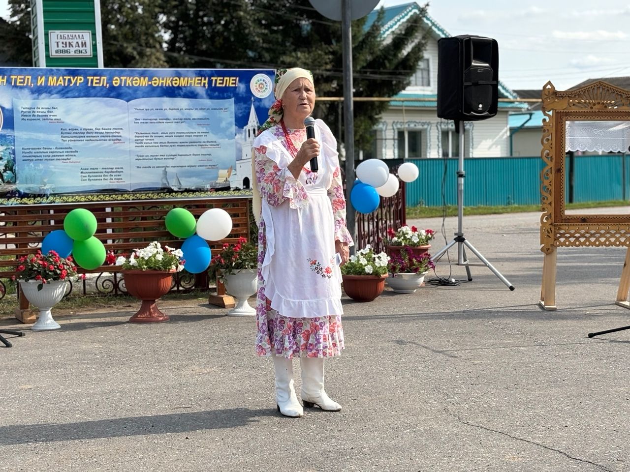 «Тукай — милләтнең йөрәк тибеше»: Куныр авылында шигърият кичәсе узды