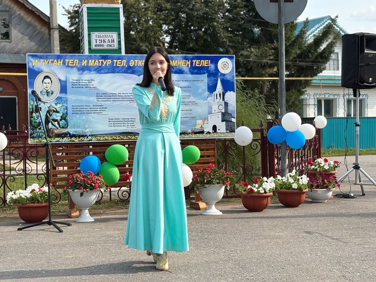 «Тукай — милләтнең йөрәк тибеше»: Куныр авылында шигърият кичәсе узды