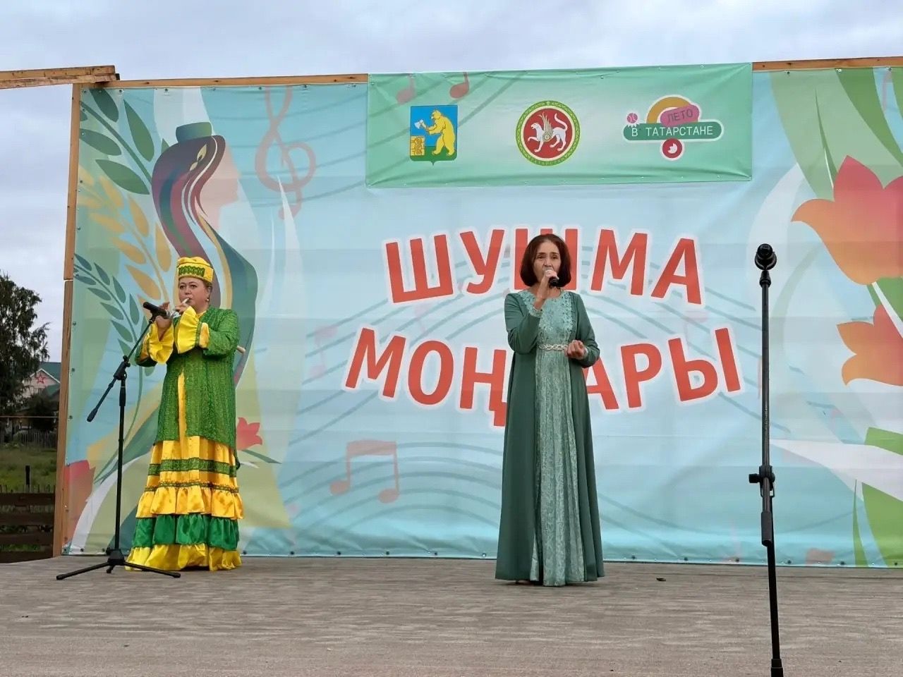 «Районыбыз горурлыгы — сәхнә ветераннары»