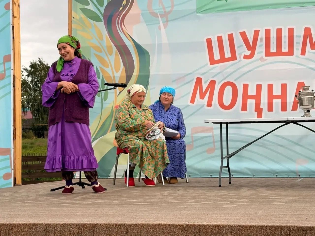 «Районыбыз горурлыгы — сәхнә ветераннары»