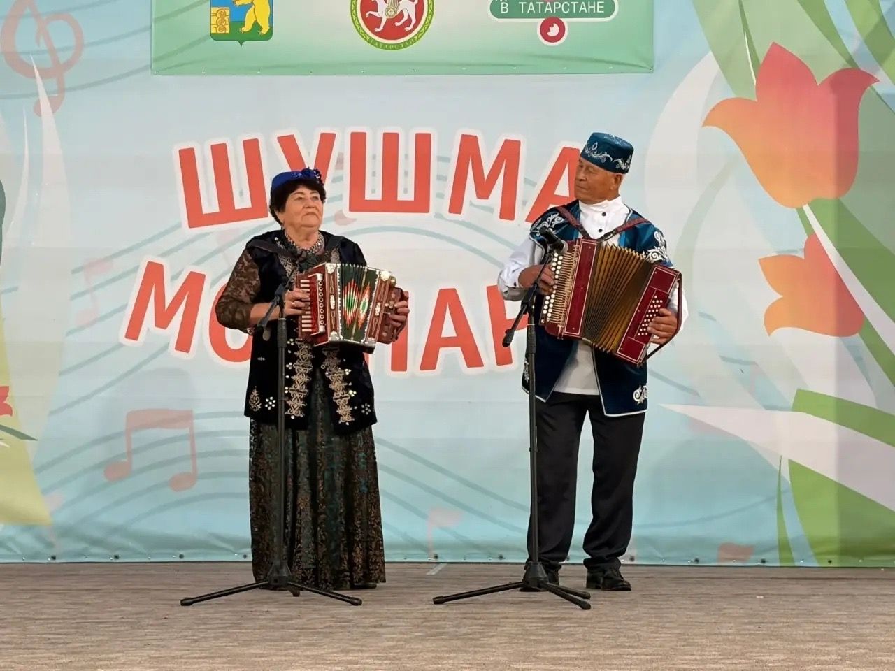 «Районыбыз горурлыгы — сәхнә ветераннары»