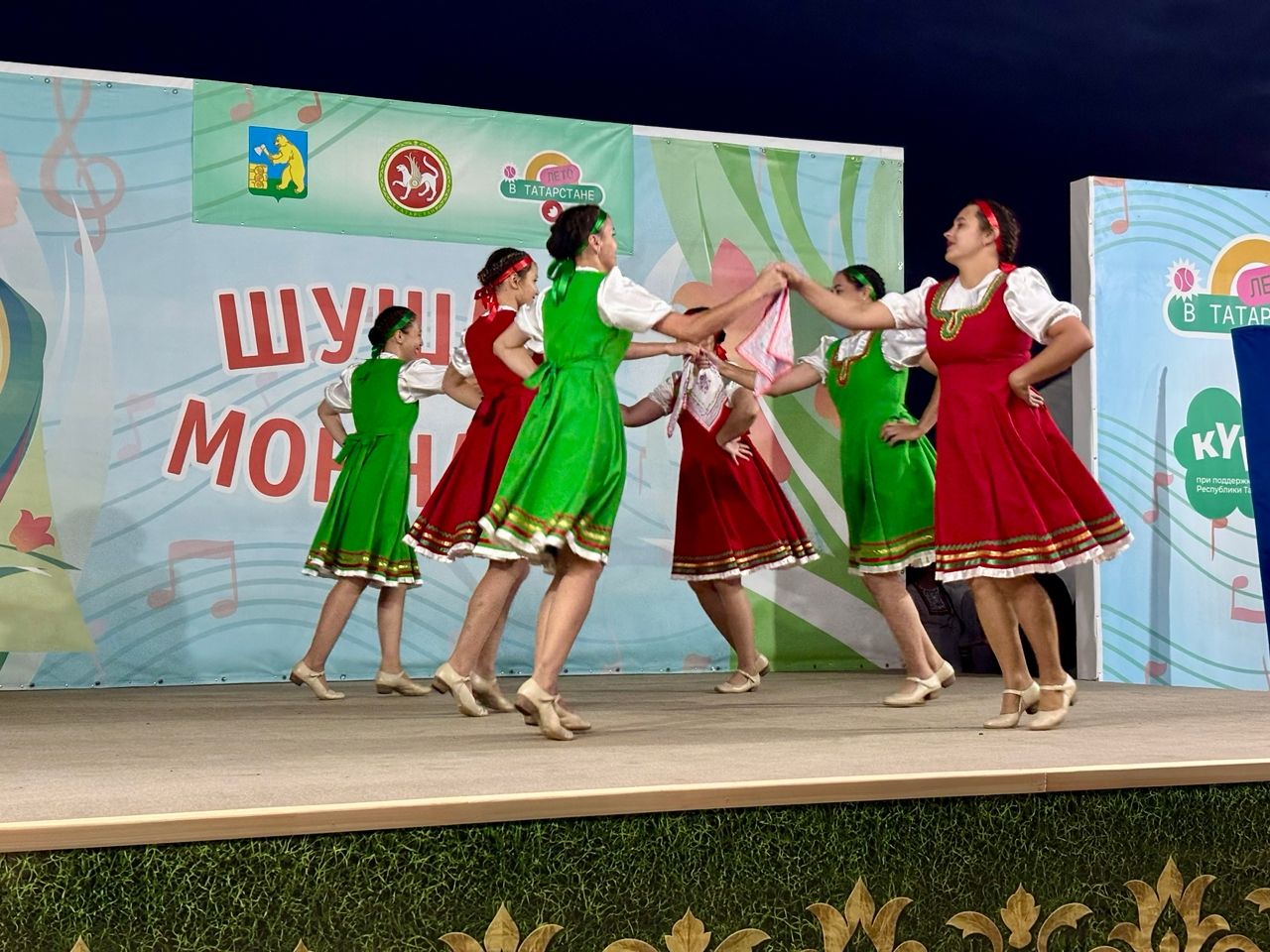 Бүген «Шушма моңнары» фестиваленең гала-концерты узды