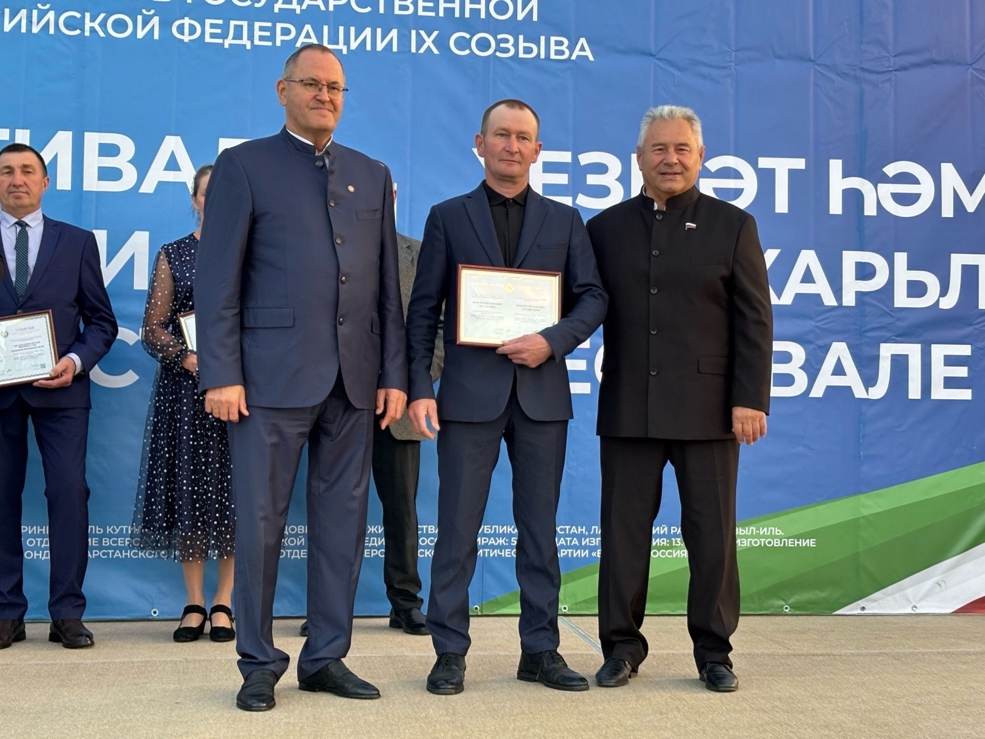 Балтачта «Хезмәт һәм батырлык фестивале» узды