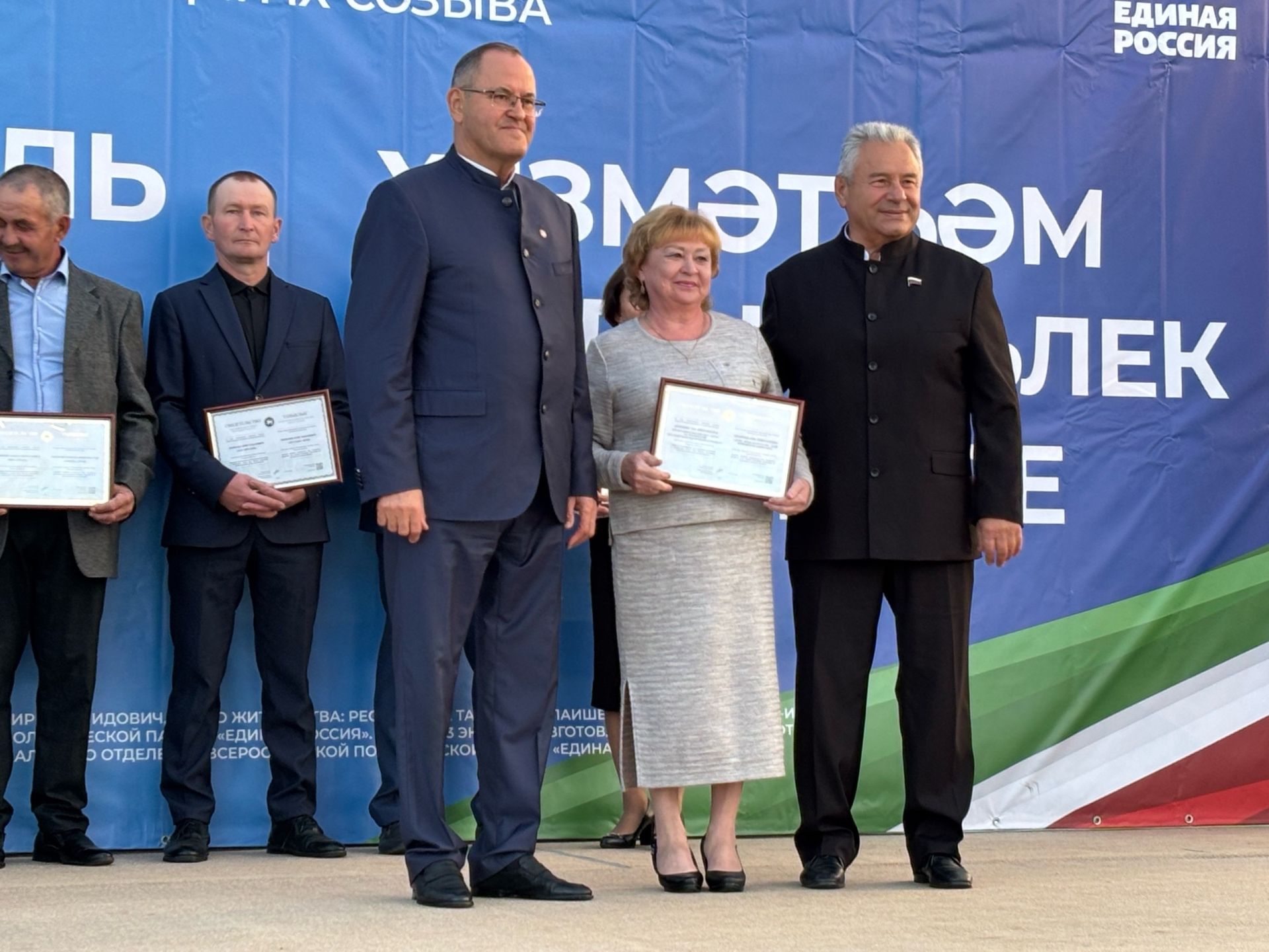 Балтачта «Хезмәт һәм батырлык фестивале» узды