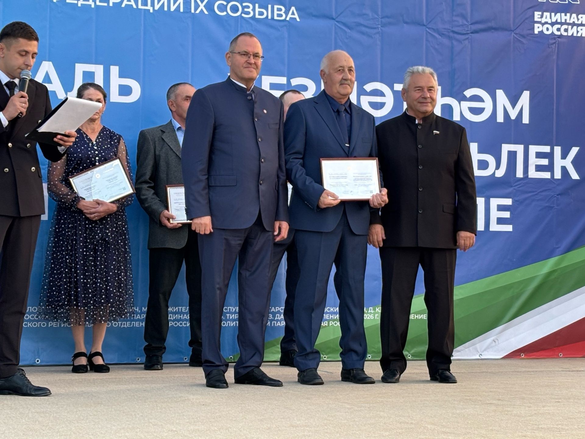 Балтачта «Хезмәт һәм батырлык фестивале» узды