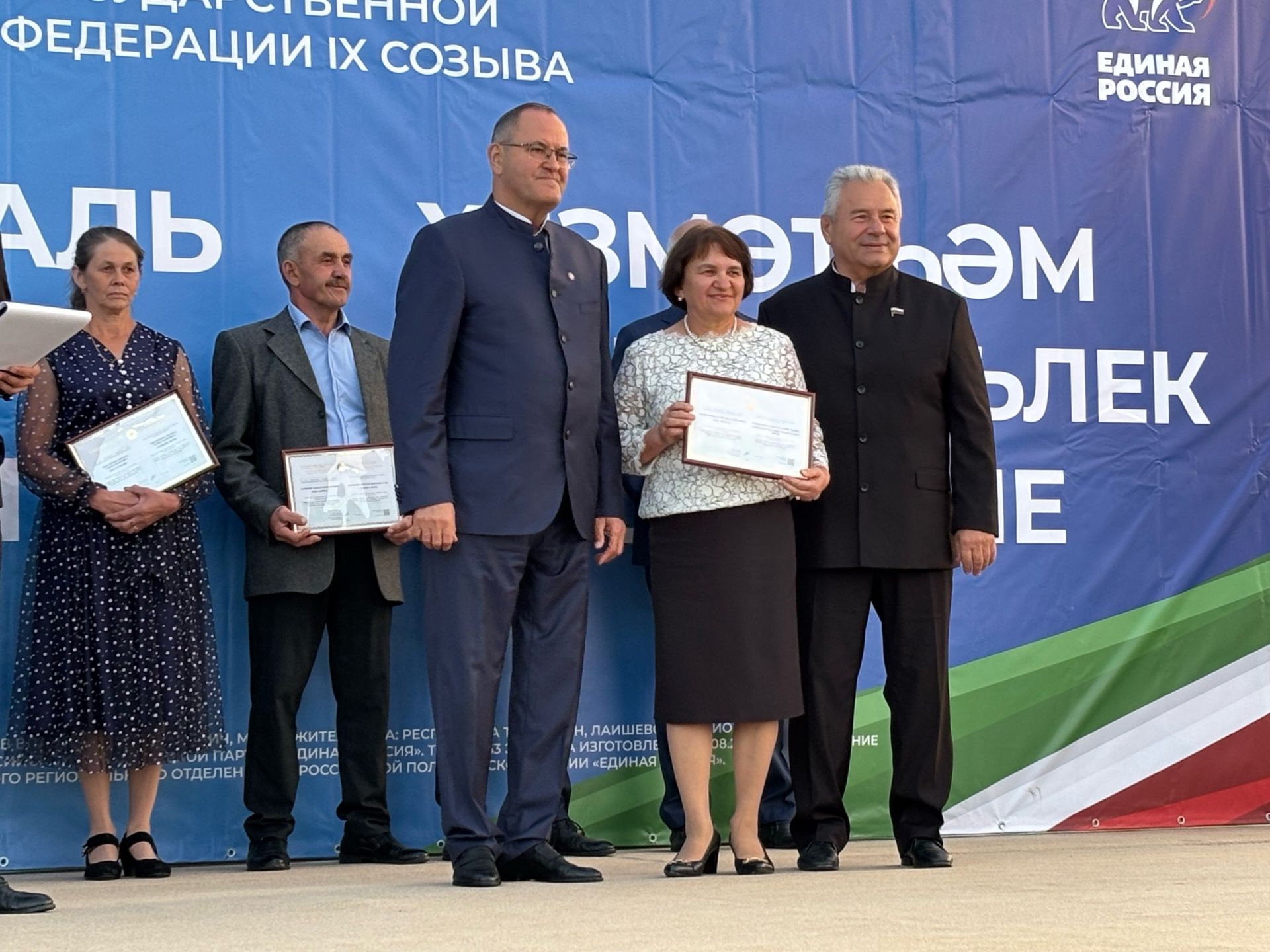 Балтачта «Хезмәт һәм батырлык фестивале» узды