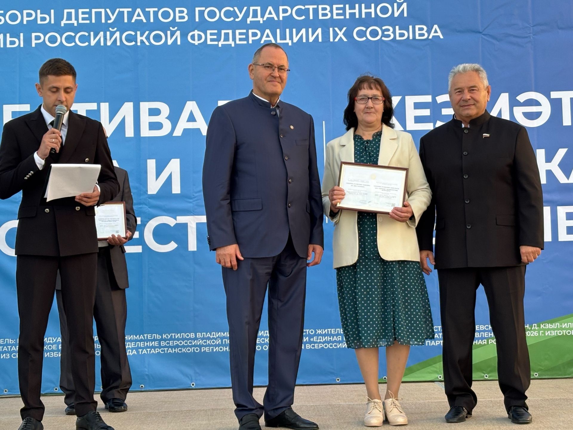 Балтачта «Хезмәт һәм батырлык фестивале» узды