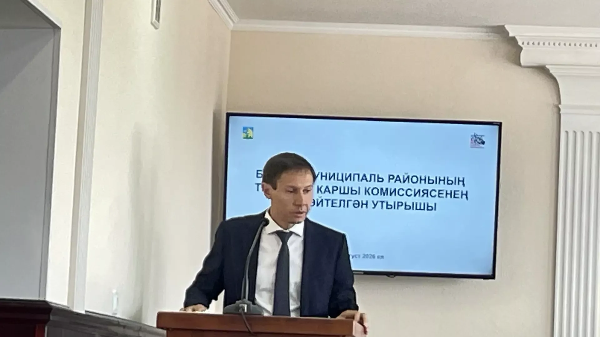 Балтачта террорга каршы комиссиясенең   киңәйтелгән утырышы узды