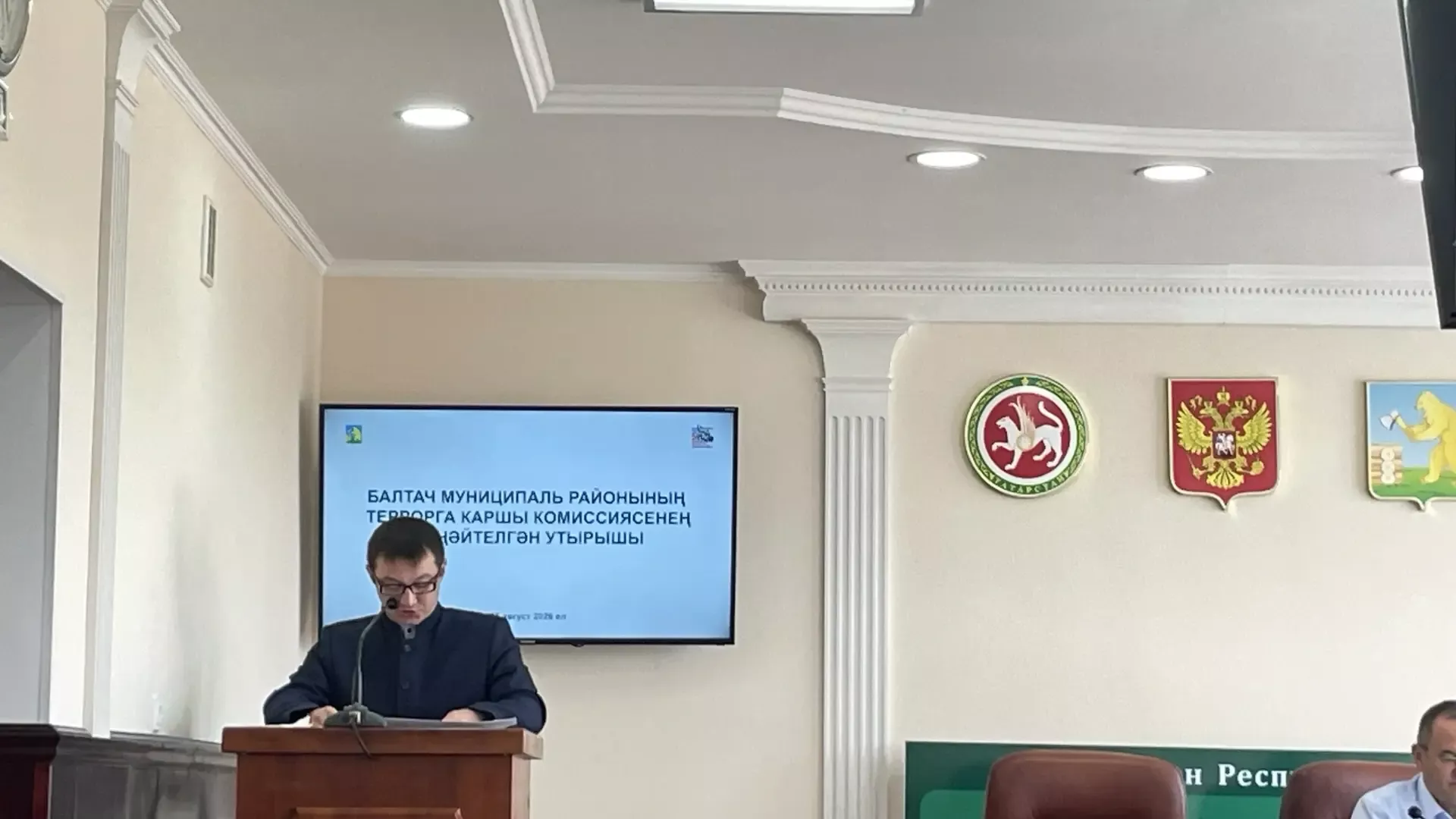 Балтачта террорга каршы комиссиясенең   киңәйтелгән утырышы узды