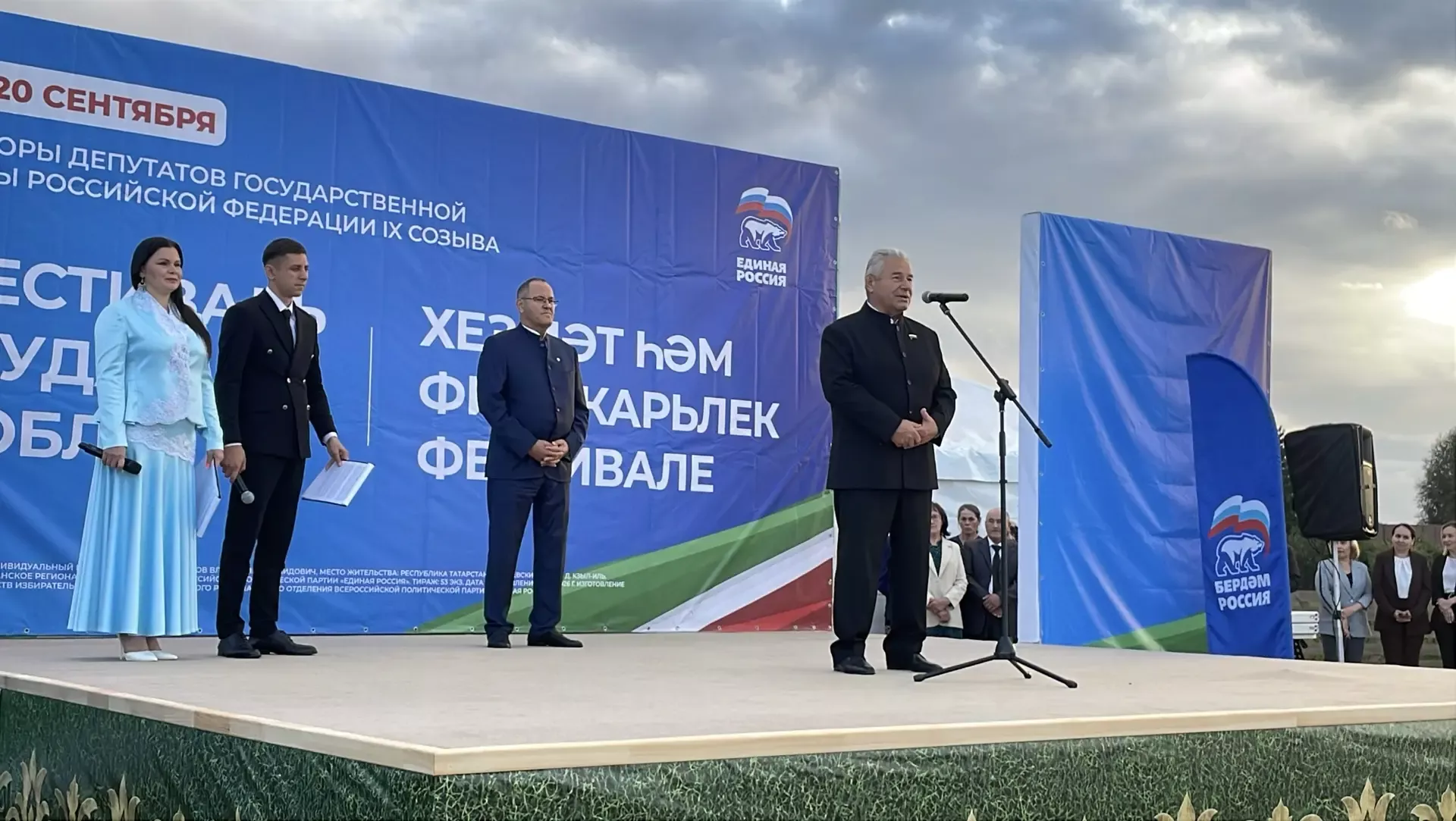 Балтачта «Хезмәт һәм батырлык фестивале» узды