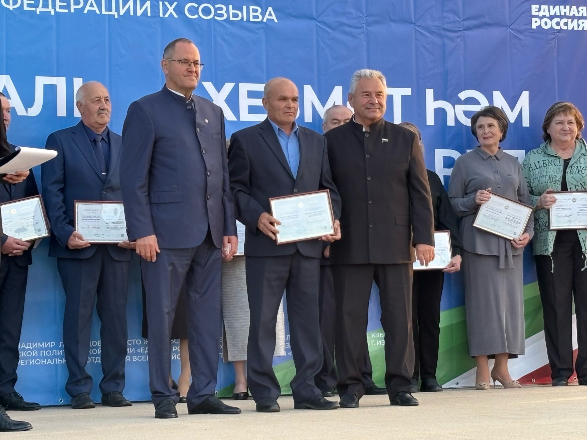 Балтачта «Хезмәт һәм батырлык фестивале» узды