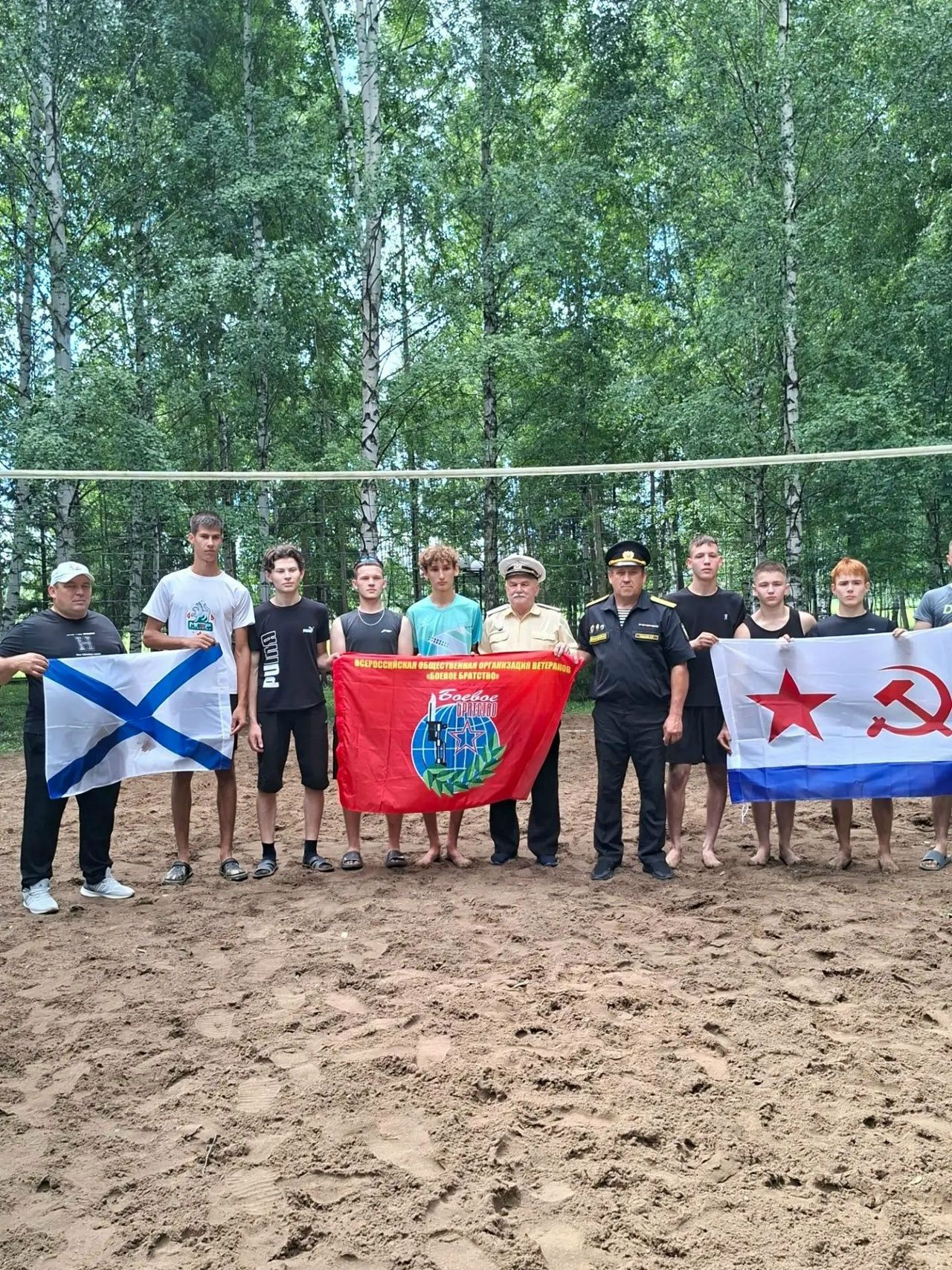 Балтачта хәрби диңгез флоты көне уңаеннан пляж волейболы ярышы узды