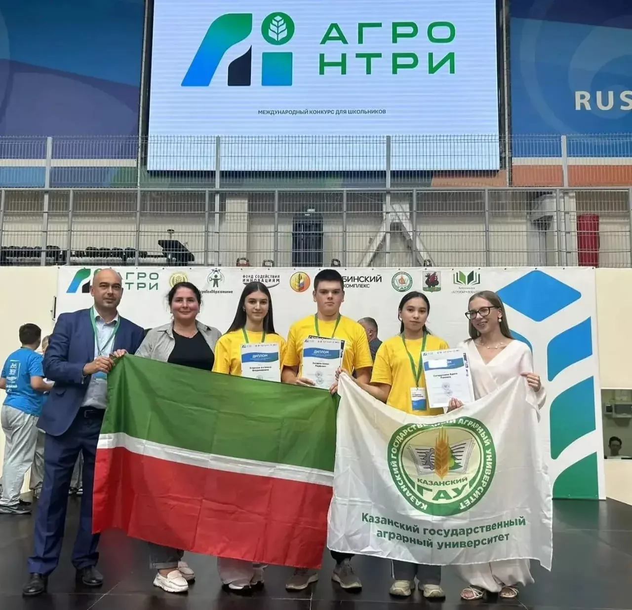 Алмаз Закиров «АгроНТРИ-2026» халыкара конкурсында җиңү яулады