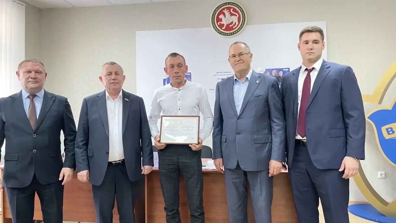 «Электрон Мактау тактасы»на кертелгән комбинат хезмәткәрләренә  лауреат таныклыклары тапшырылды