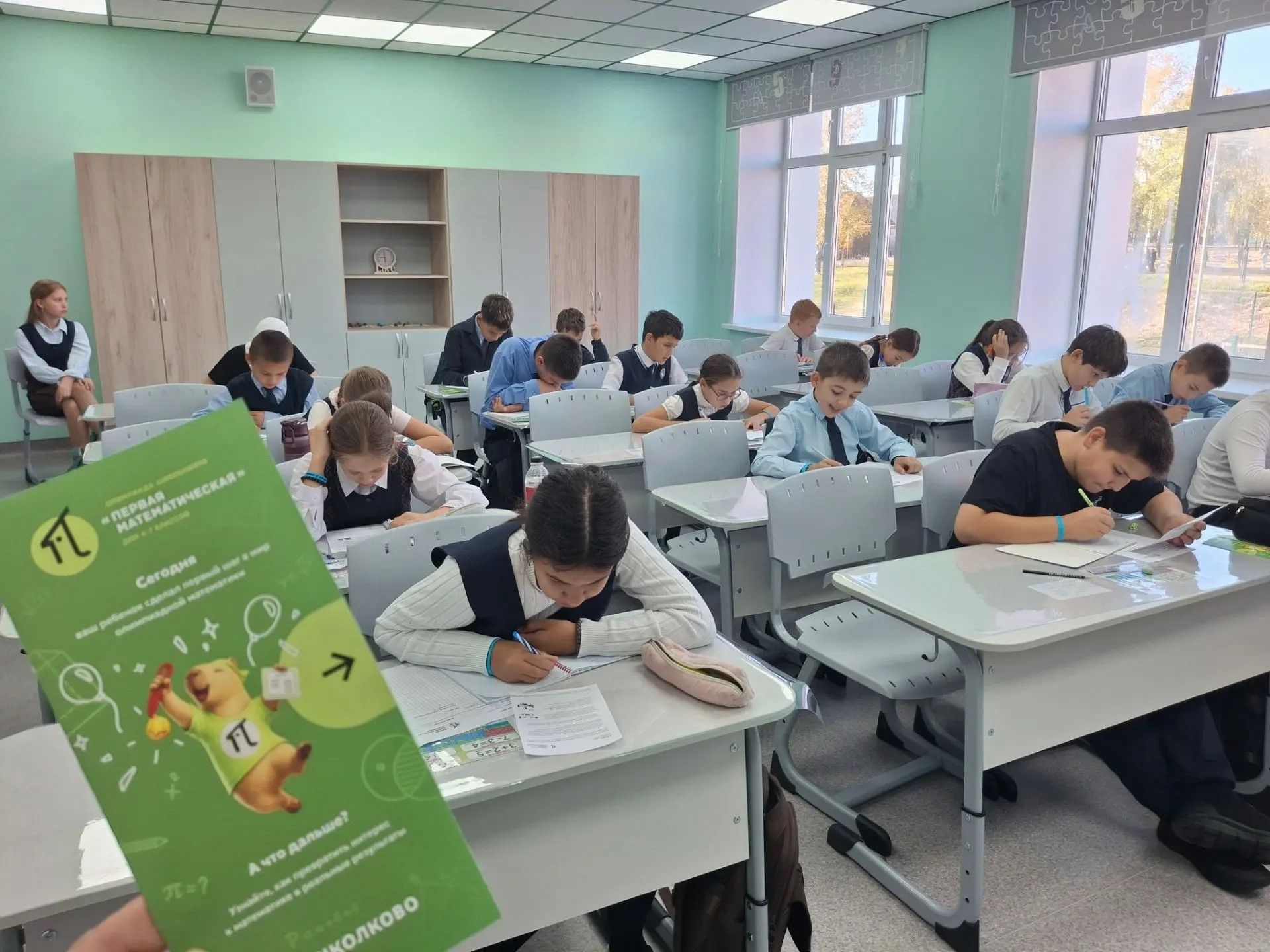 Балтач районында укучыларның «Беренче математика» олимпиадасы узды