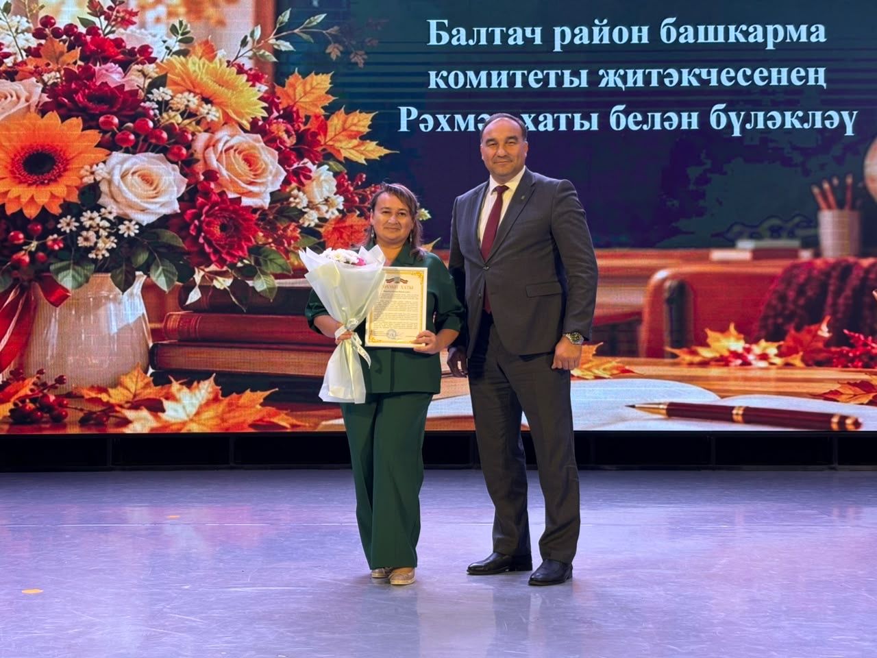 Балтачта укытучыларны хөрмәтләделәр