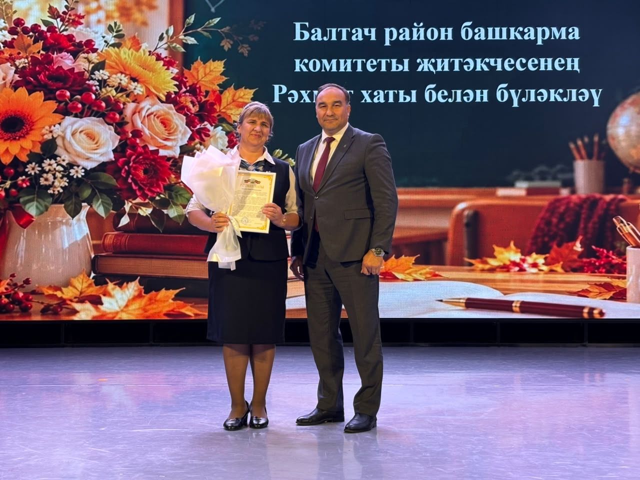 Балтачта укытучыларны хөрмәтләделәр