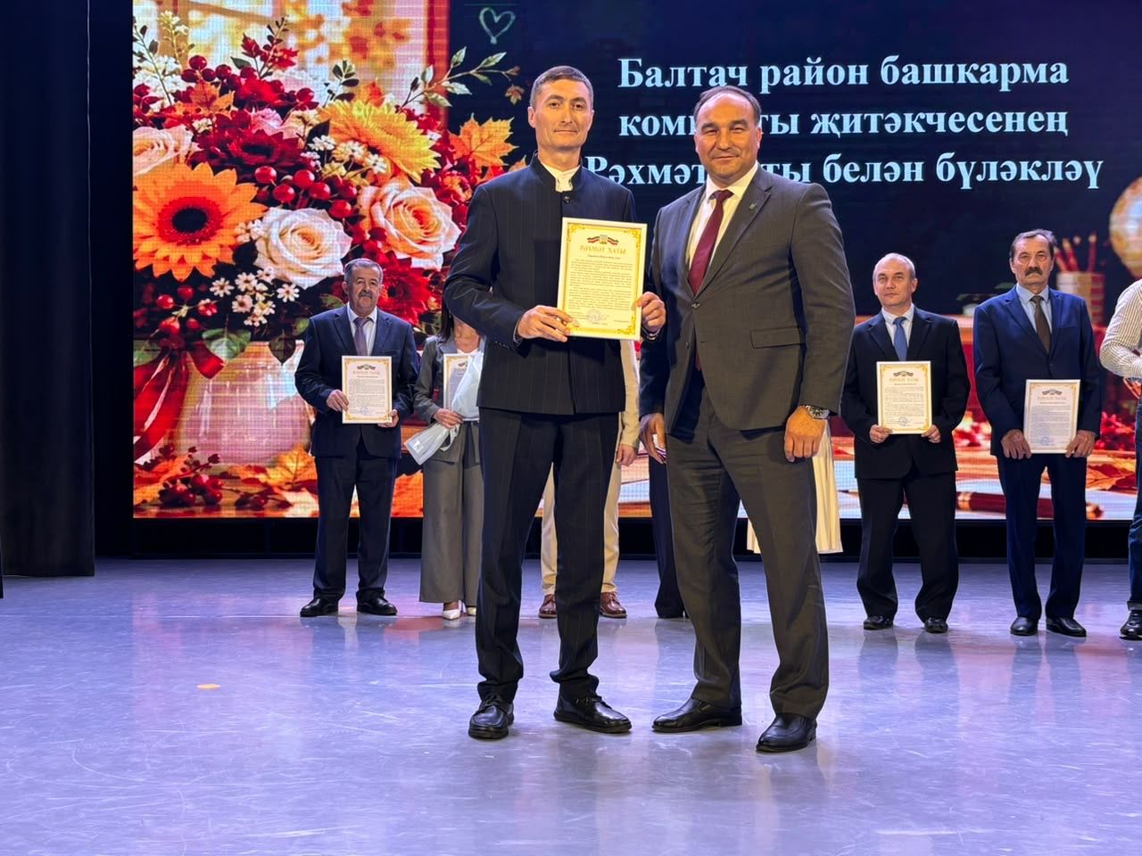 Балтачта укытучыларны хөрмәтләделәр