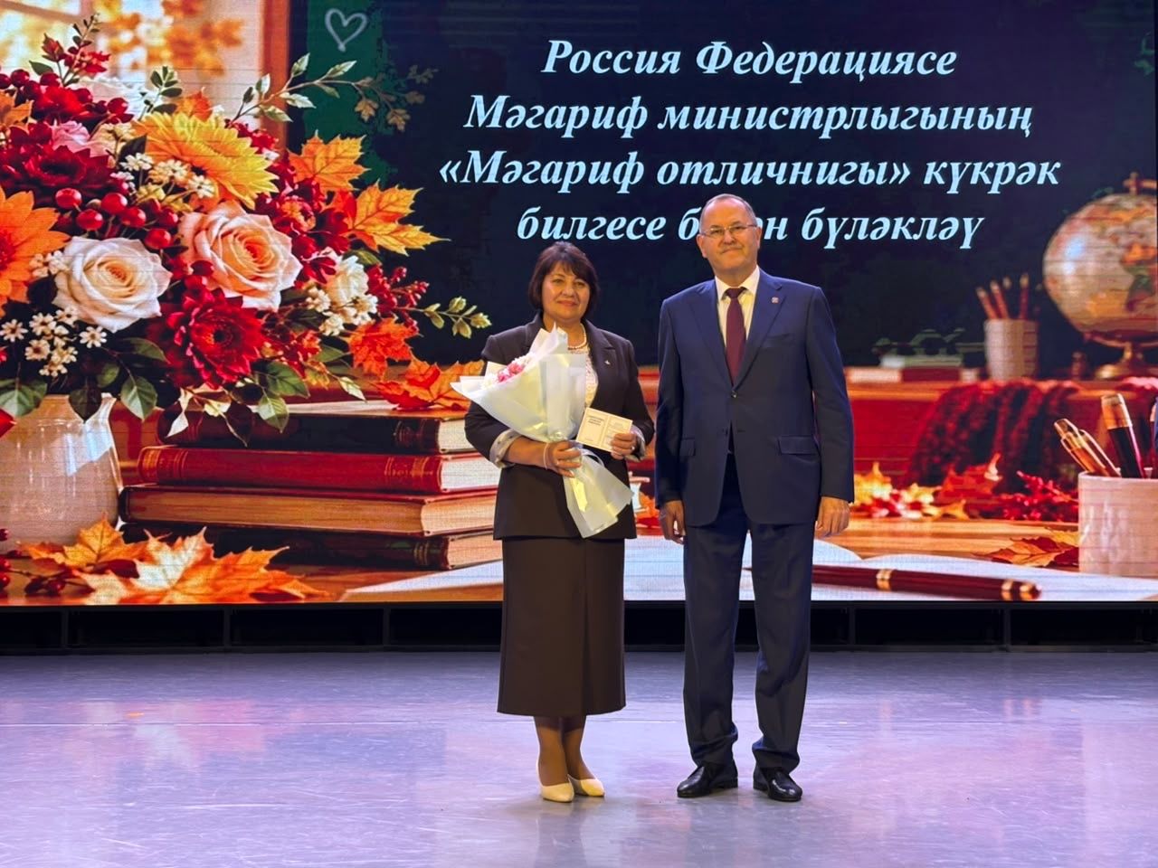Балтачта укытучыларны хөрмәтләделәр