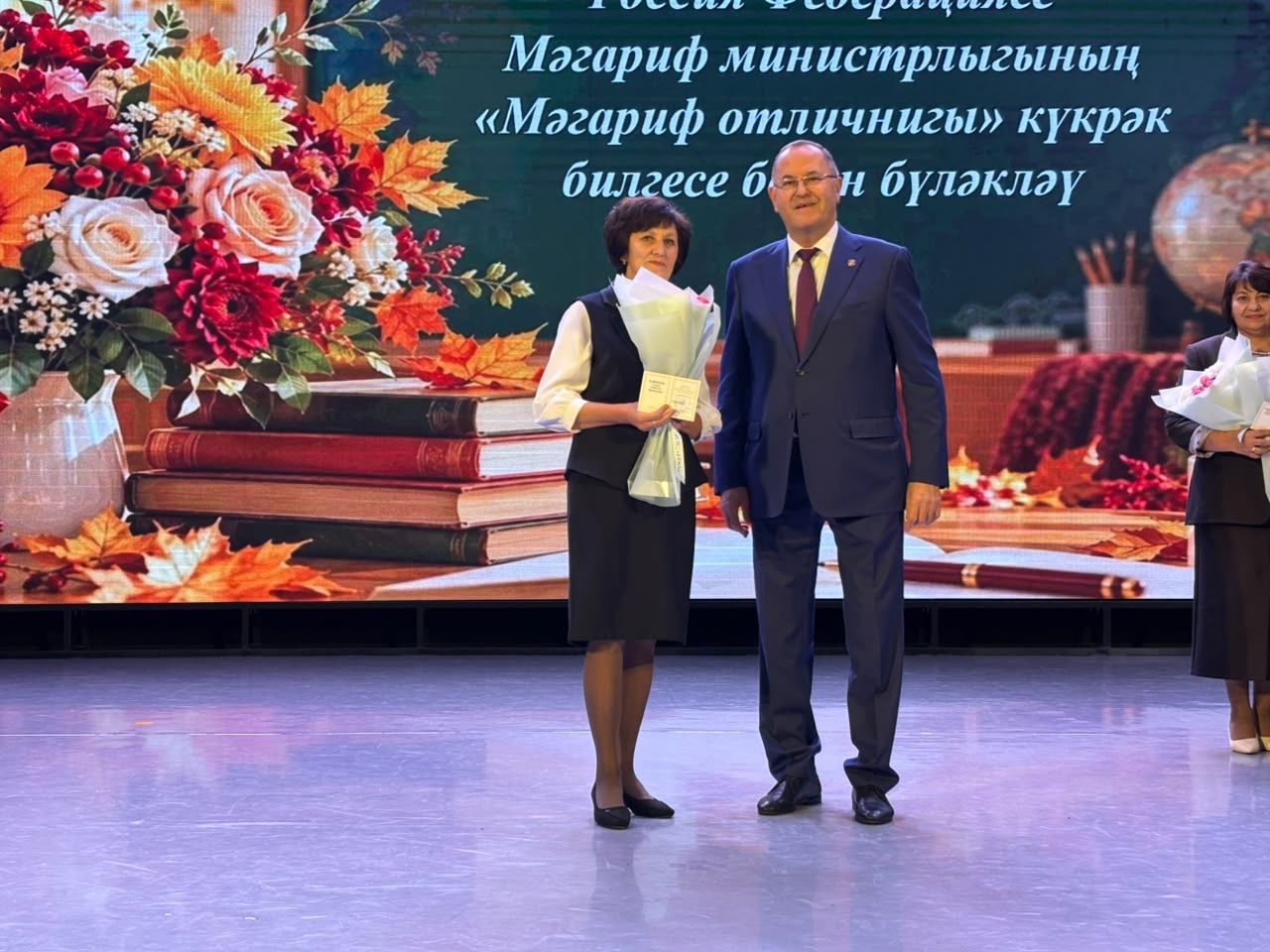 Балтачта укытучыларны хөрмәтләделәр