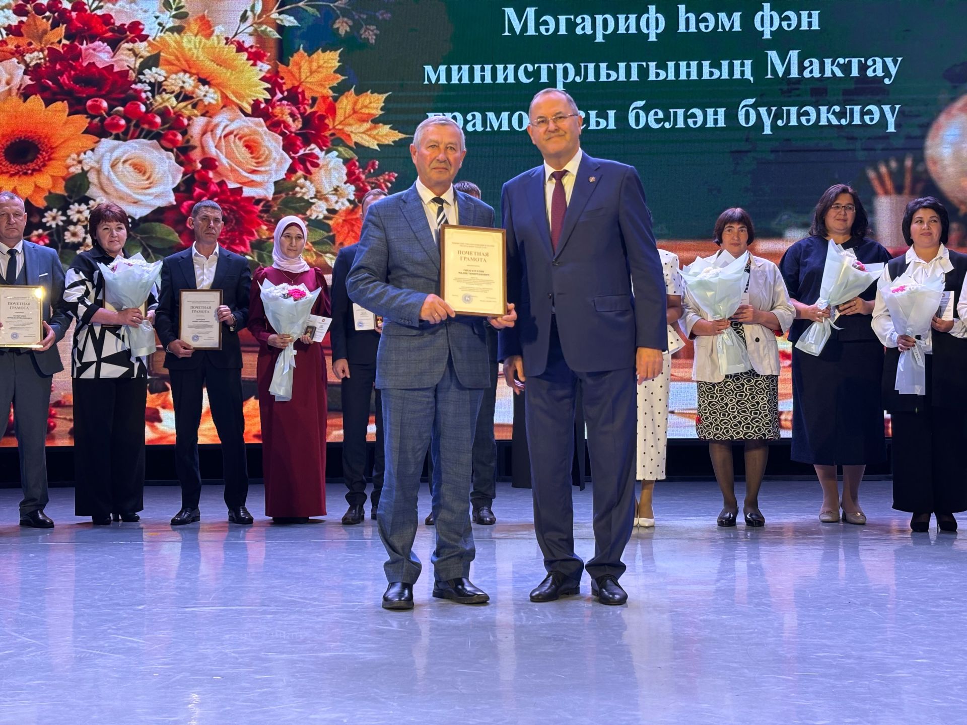 Балтачта укытучыларны хөрмәтләделәр