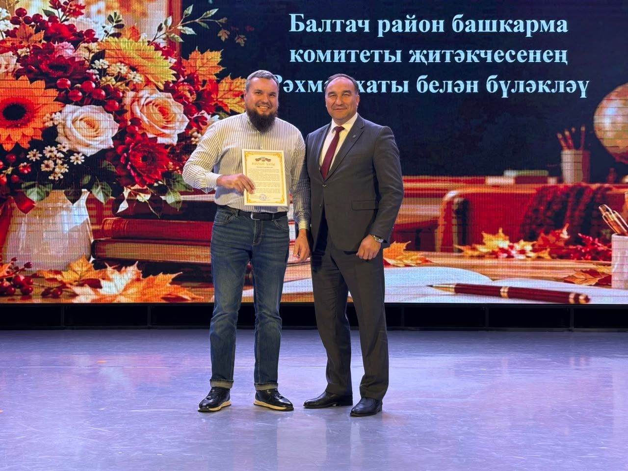 Балтачта укытучыларны хөрмәтләделәр