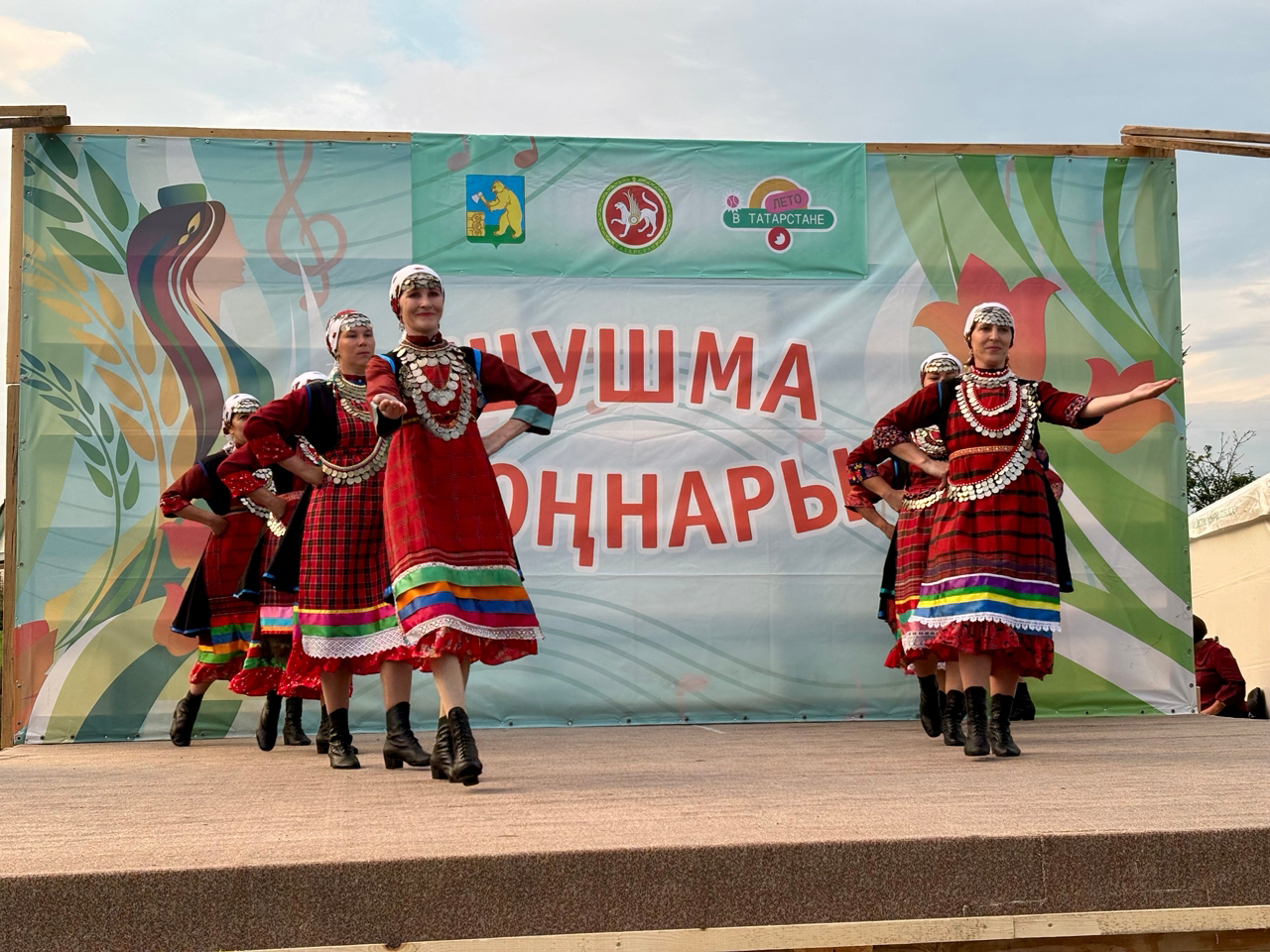 Шушма моңнары: мәгариф идарәсе коллективы