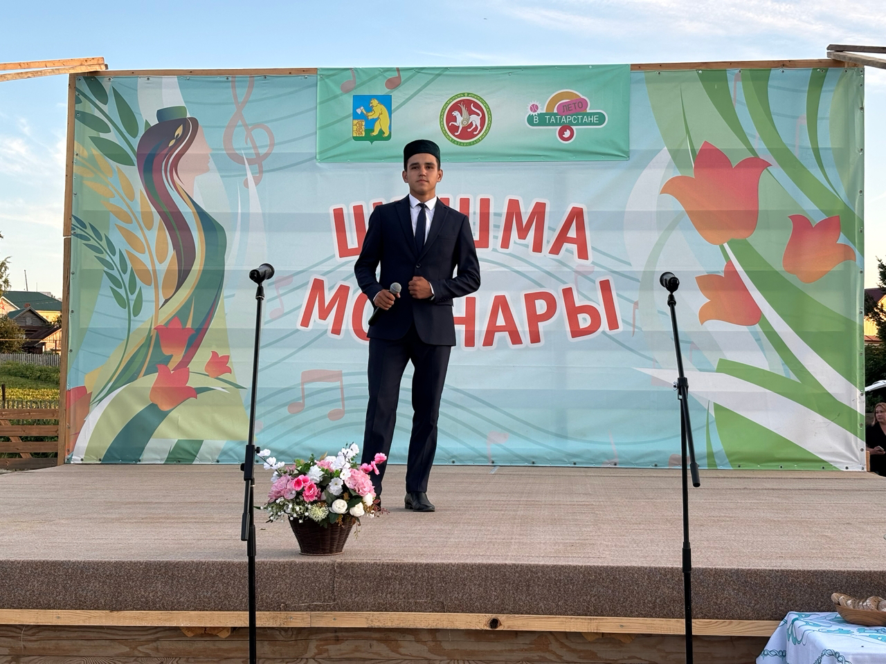 Шушма моңнары: социаль яклау бүлеге