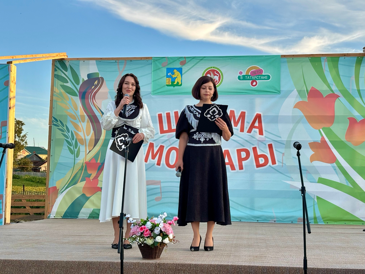 Шушма моңнары: социаль яклау бүлеге