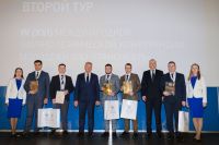 В АО «Транснефть — Прикамье» определены лучшие разработки конференции молодых специалистов