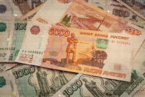 Исламда бай булу
